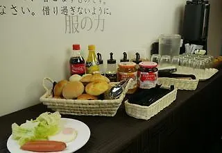 Hotel New Gaea Hakata-Eki Minami Fukuoka  3*, Fukuoka (Fukuoka)